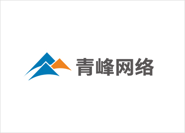 支持見義勇為事業(yè)，弘揚(yáng)見義勇為精神——青峰創(chuàng)元集團(tuán)螢火蟲愛心社公益活動第206期